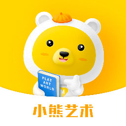 小熊艺术app v4.5.8 最新版