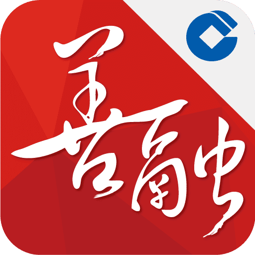 善融商务app v4.5.9 最新版