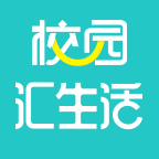 校园汇生活app v2.3.5 最新版