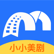 小小美剧ios版 v1.0 苹果版
