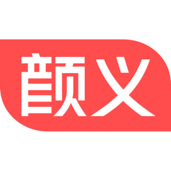 颜义美容ios版 v2.6.2 iPhone版