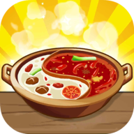 幸福路上的火锅店 v3.7.1 官方正版