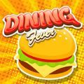 用餐热(Dining Rush!) v1.2.3 安卓版