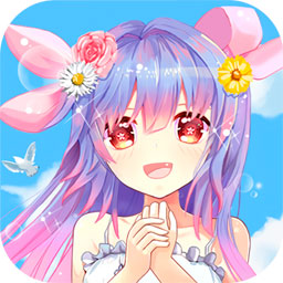 二次元换装少女 v4.3 安卓版