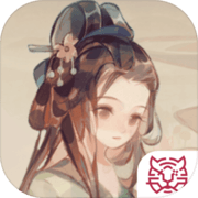 华夏绘世录 v0.6.5 最新版