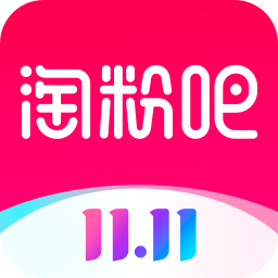 淘粉吧-网购返集分宝 v12.51.0 安卓版