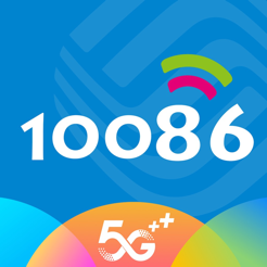 移动10086 v3.6.3 iphone版