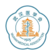 武汉医学会ios版 v1.0.0 iPhone版