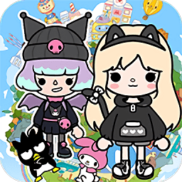 托卡我的小镇世界 v1.0 安卓版