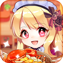 阳光餐厅 v1.0.3 赚钱版
