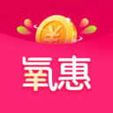 氧惠 v3.34.1 最新版