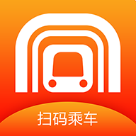 合肥轨道交通app v5.2.0 安卓版