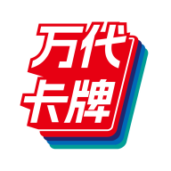 万代卡牌app v2.0.5 安卓版