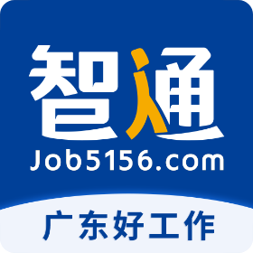 广东智通人才招聘网 v10.25.2 安卓版