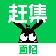 赶集直招app v10.20.72 最新版