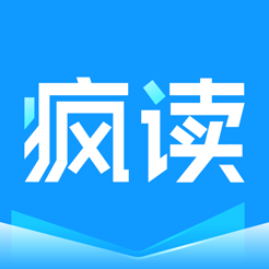 疯读小说app苹果版 v1.0.9 最新版