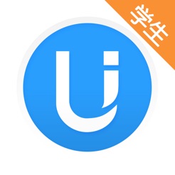 U校园学生版ios端 v2.0.1 iPhone版