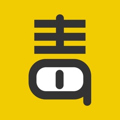 毒舌电影app下载 1.4.2 ios版