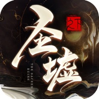 圣墟之下 v1.0 苹果版