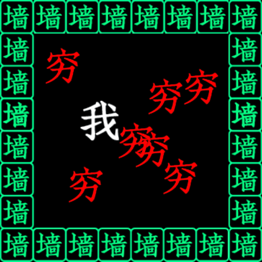 疯狂酷跑手游 v1.0 安卓版