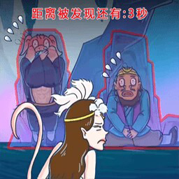 隐藏的人物 v1.0 安卓版