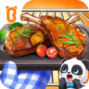 奇妙世界美食游戏 v9.76.00.00 最新版