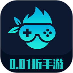 0.01折手游 v14.0 安卓版