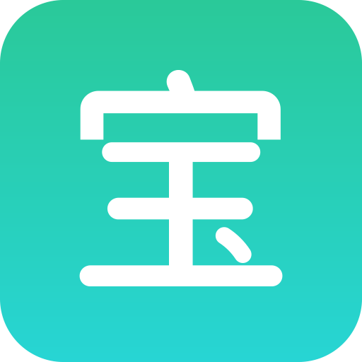 博学智云app v3.5.4 最新版