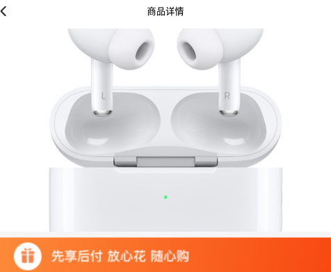 购遍天下商城