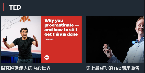 小鹦观英学