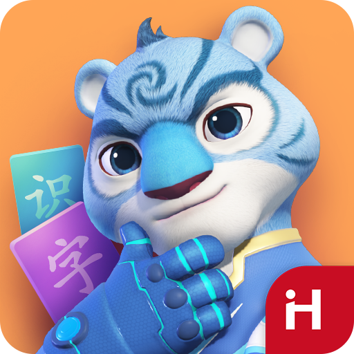 洪恩识字全课程免费版 v4.0.8 安卓版