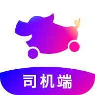下载花小猪司机端平台 v1.24.6 安卓版