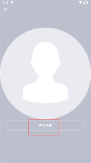 简篇免费版