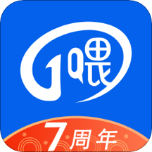 一喂顺风车 v9.0.20 安卓版