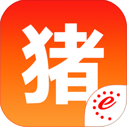 猪易通app v7.7.8 安卓版