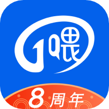 一喂顺风车拼车app v9.0.20 安卓版