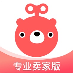 转转卖家版 v2.7.1 ios版