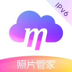 和彩云ios版 v5.8.0 iPhone版