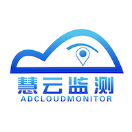 慧云监测ios版 v1.0.2 iPhone版
