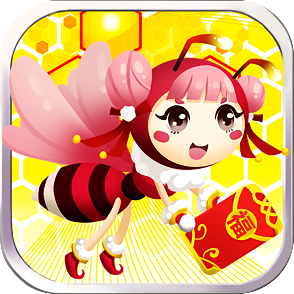 小蚁世界 v1.1.6 安卓版