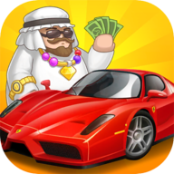 卖车当首富 v1.0.3 红包版
