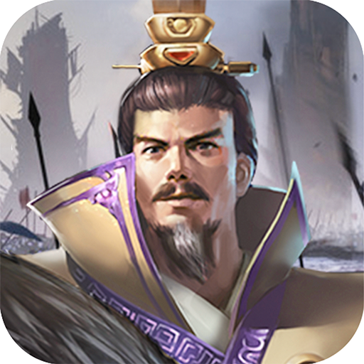 赤壁全明星手游 v7.0.11010 安卓版