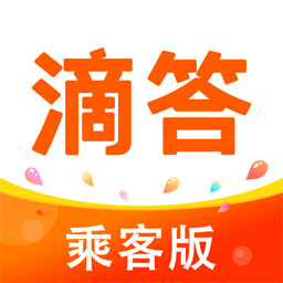 滴答app v8.0.12 最新版