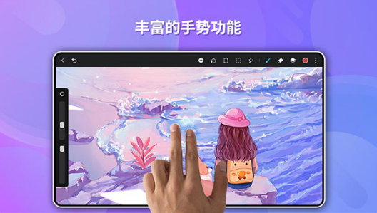 生来善绘软件