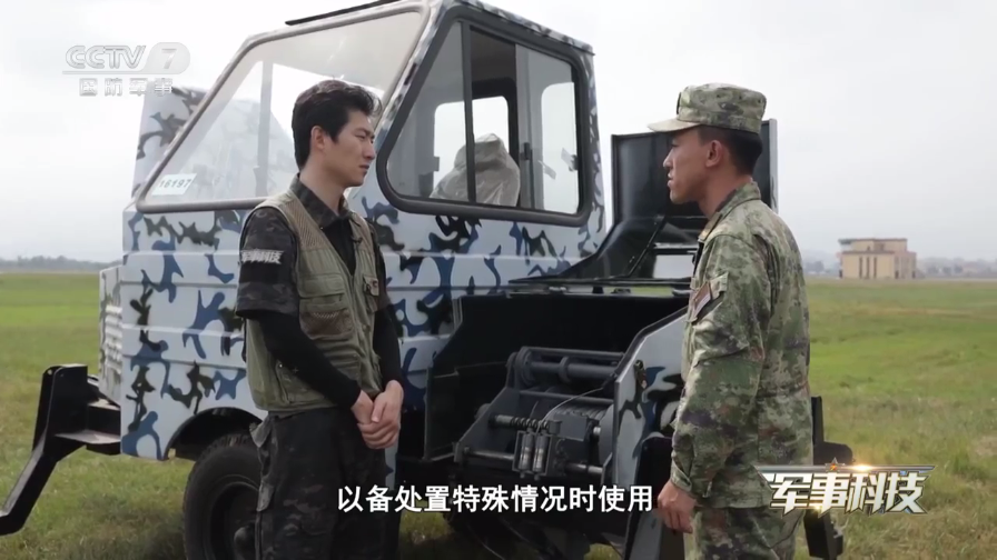 海王直播