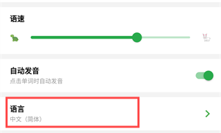 品读