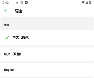 品读
