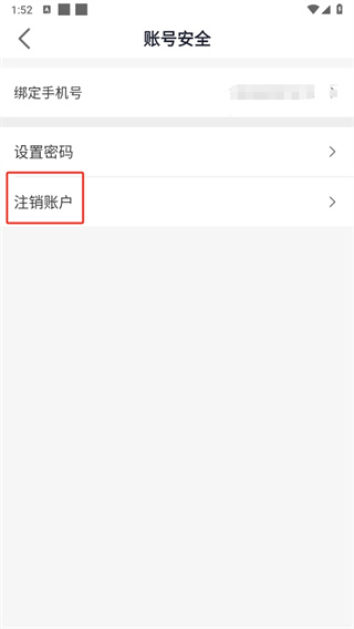 绿幕助手（虚拟拍摄）