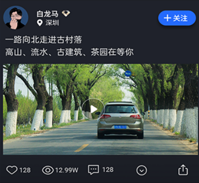 途望者应用下载