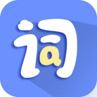 堂堂背单词app v1.1.9 最新版